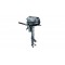 Yamaha Outboard Engine F4BMHS Standard Shaft